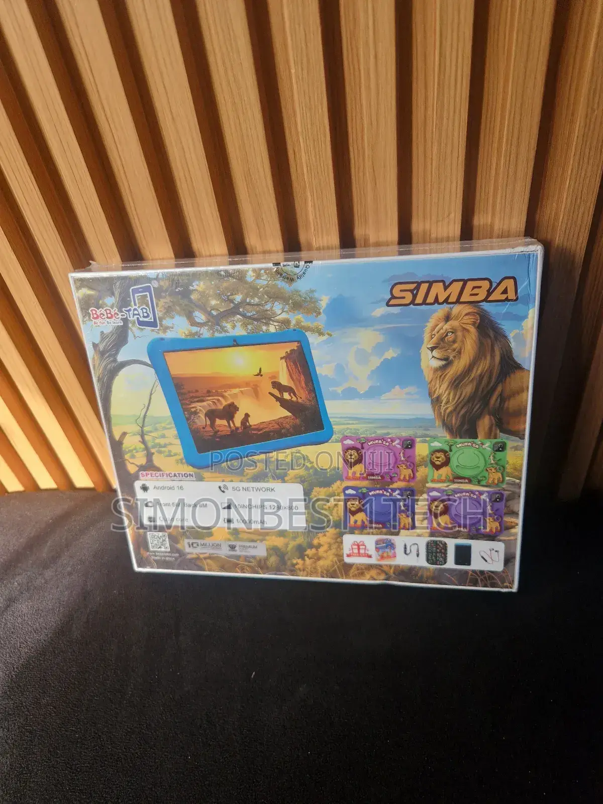 New Bebe Simba 512 GB Green