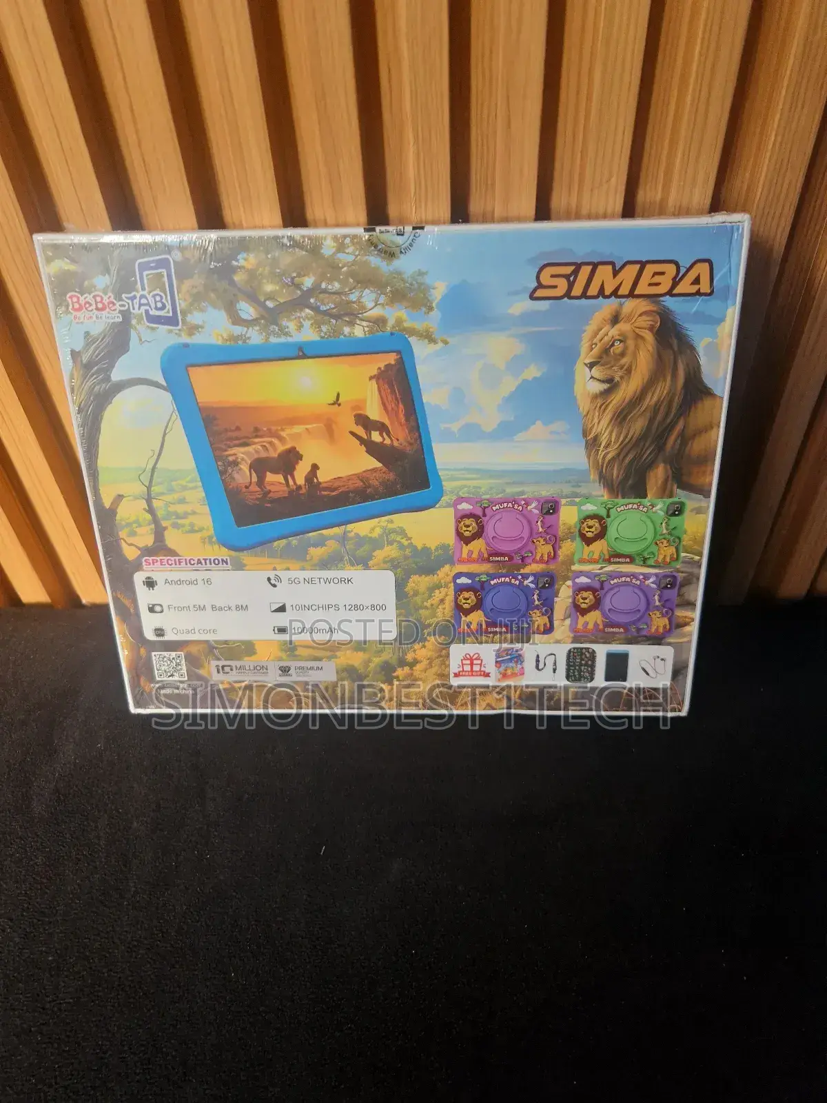 New Bebe Simba 512 GB Green
