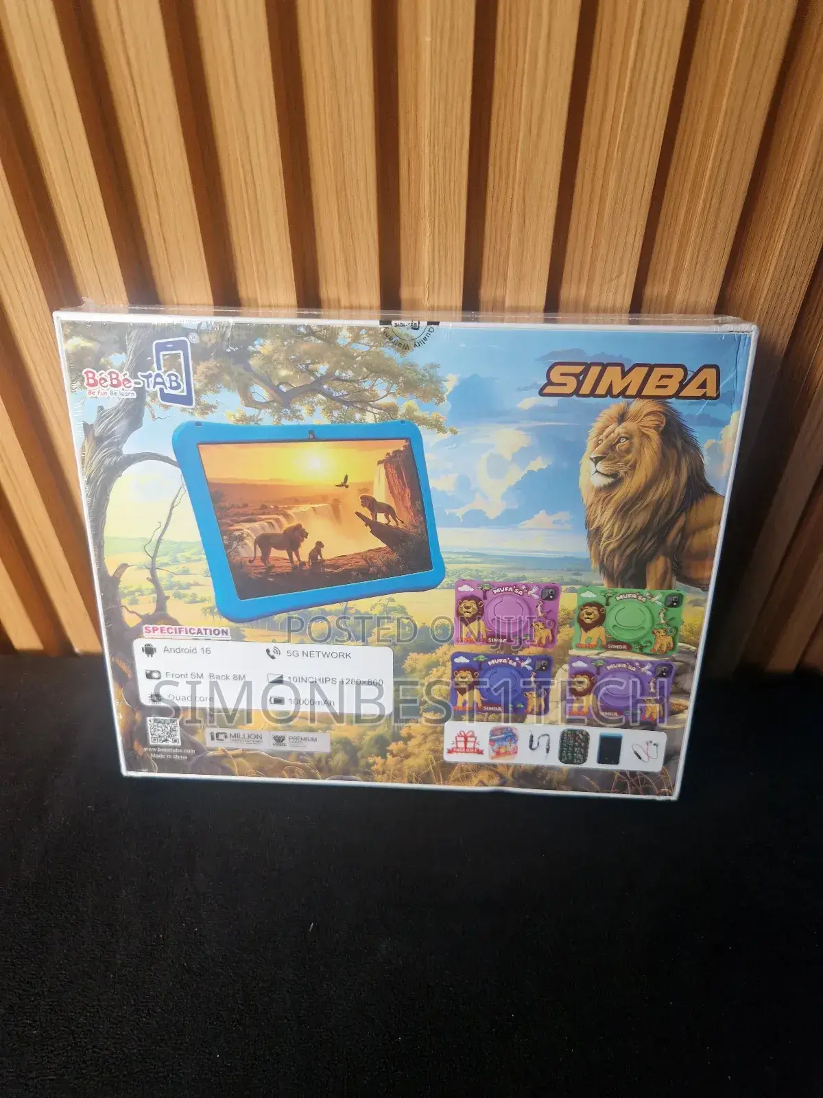 New Bebe Simba 512 GB Green