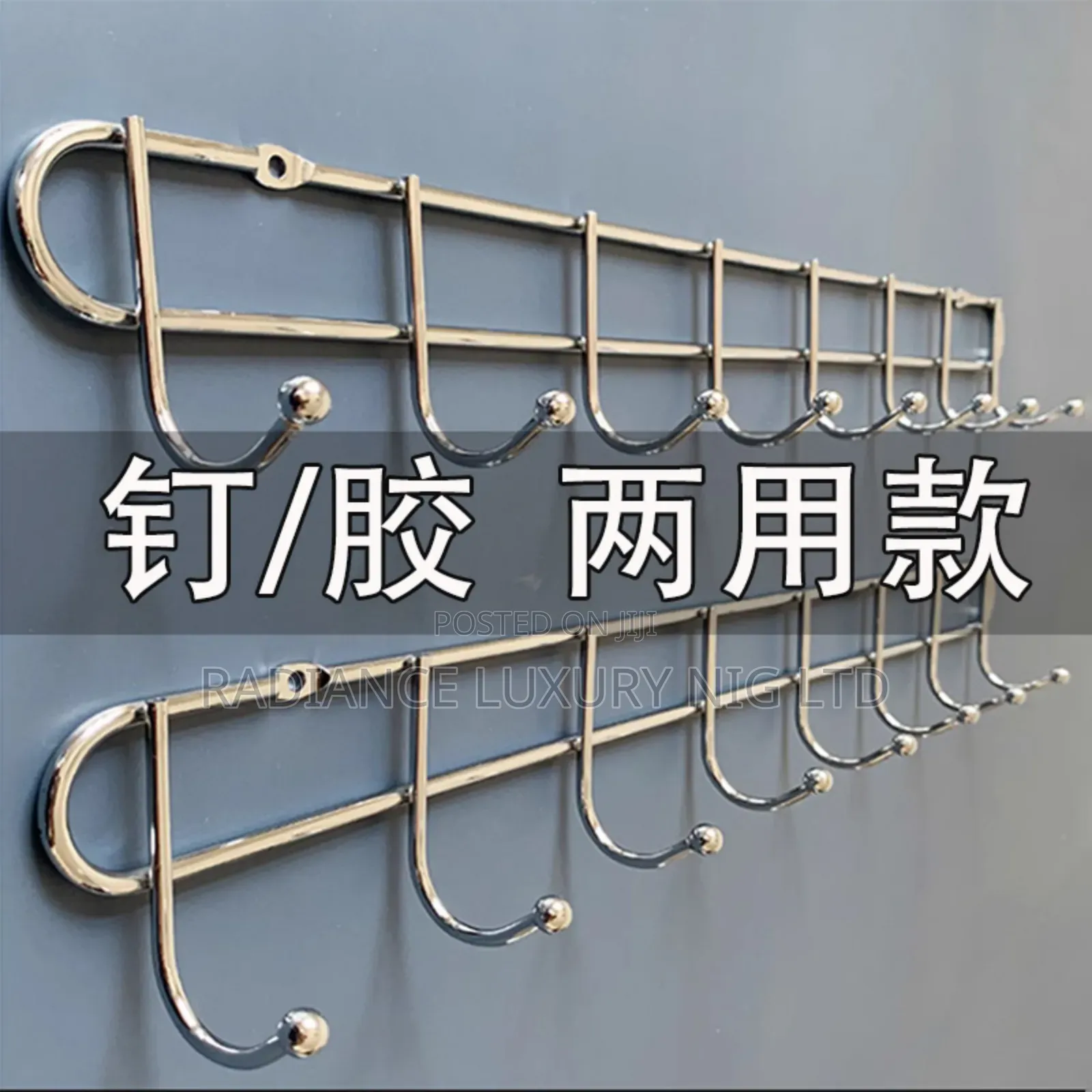 10 Hooks Wall Hanger