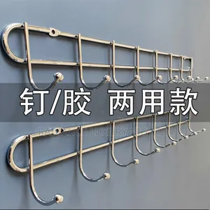 10 Hooks Wall Hanger