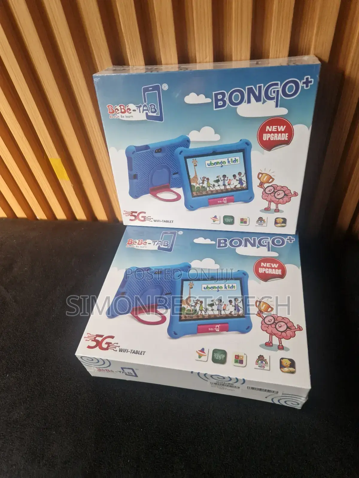 New Bebe Bongo 256 GB Green