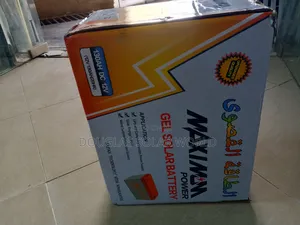 Maximum Power Gel Battery 130ah