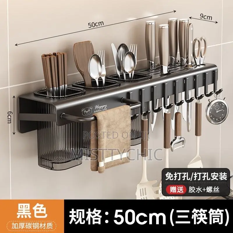 Multifunctional Storage Rack