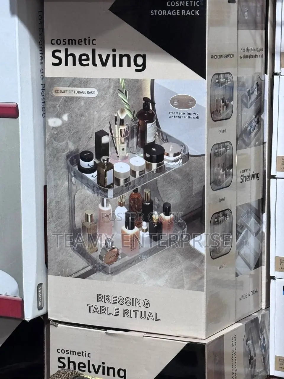 Aclyric 2 Layer Multipurpose Cosmetic Shelf