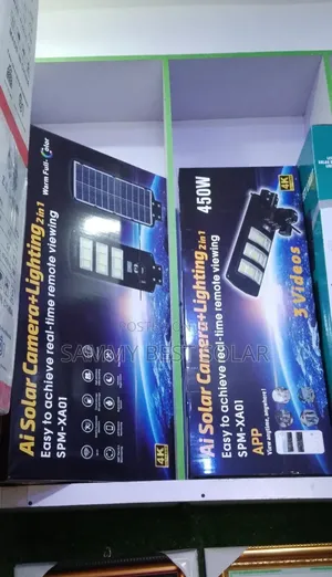 450w Ai 2 in Solar Camera Lighting Available