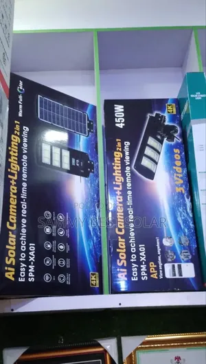 450w Ai 2 in Solar Camera Lighting Available