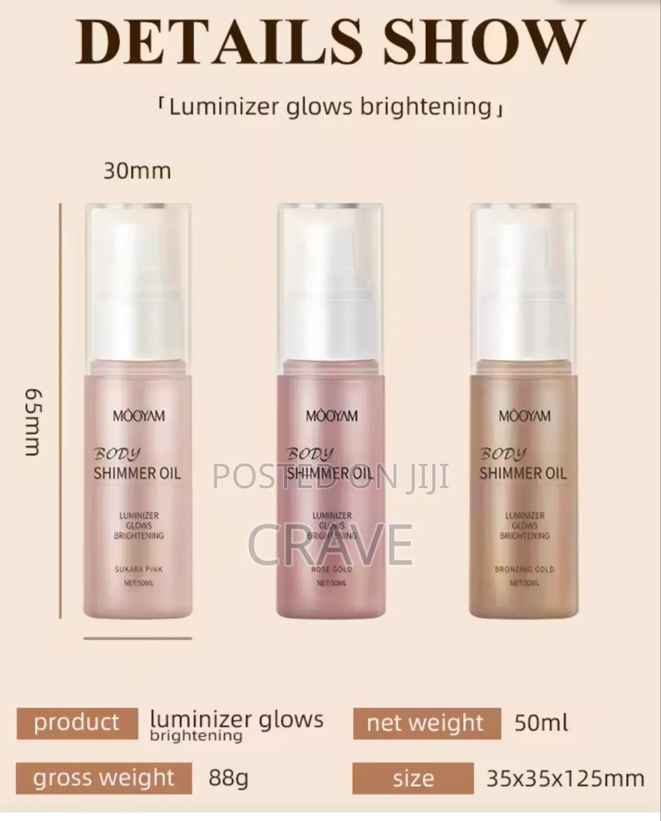 Mooyam Shimmer Glow Oil