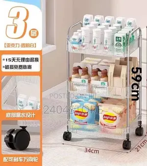 Three Tier Shelf