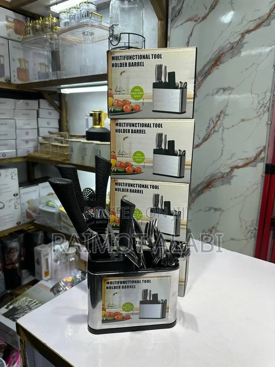 Multifunctional Cultery Holder