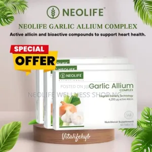 Garlic Allium Complex – Heart Immune Heart