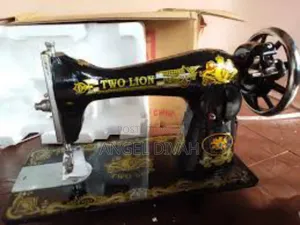 Photo - Sowing Machine Manual