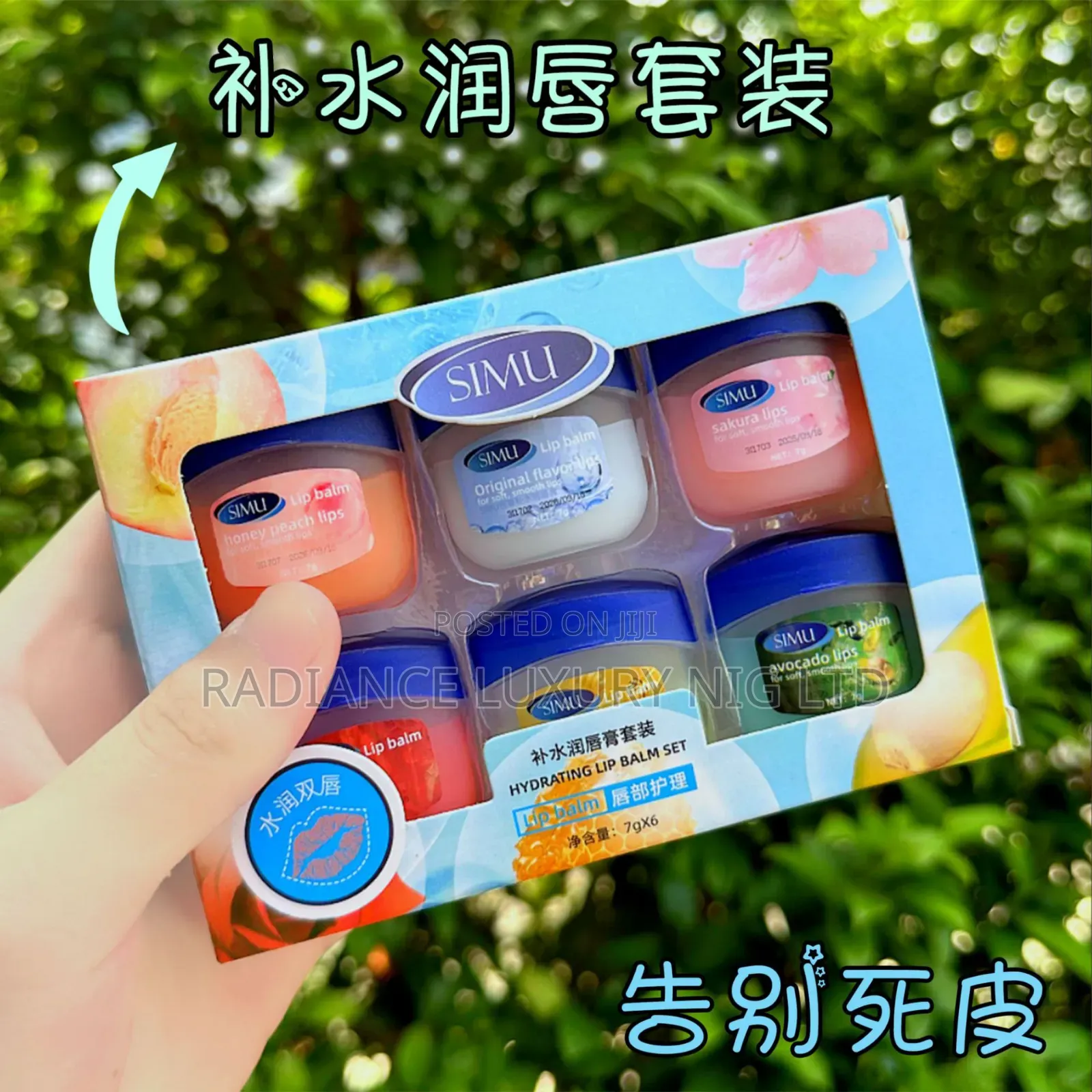 6 in 1 Lip Care Balm