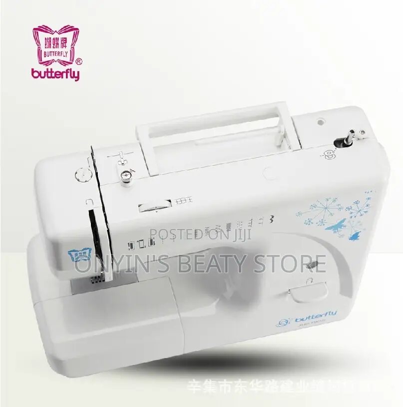 Professional Sewing Machine