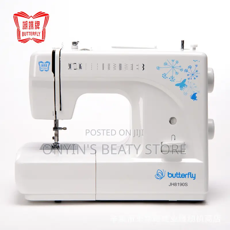 Professional Sewing Machine