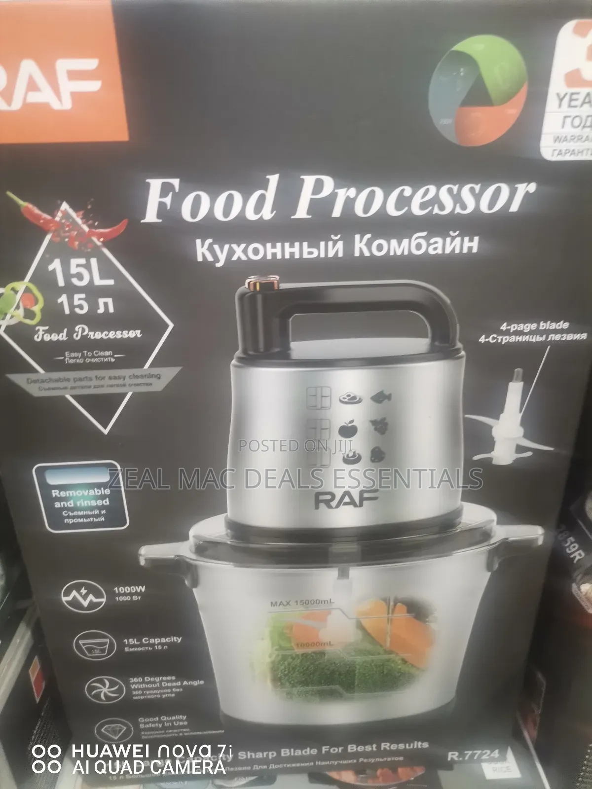 15l Food Processor/ Yam Pounder
