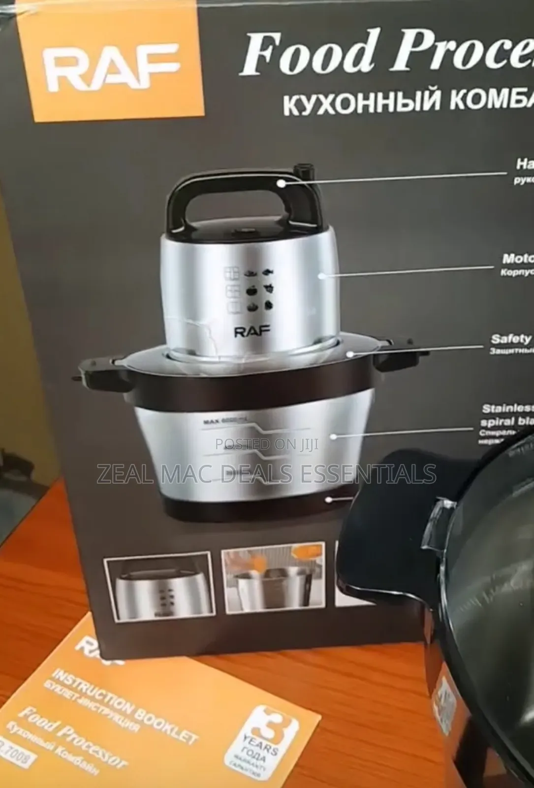 15l Food Processor/ Yam Pounder
