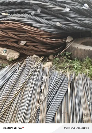Steel Rebar