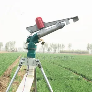 Rain Gun Sprinkler