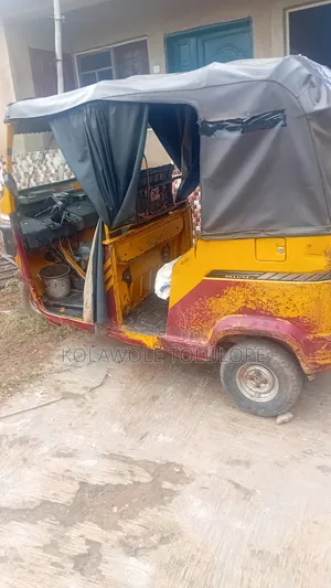 TVS 2023 Yellow