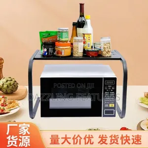 Single Layer Microwave Stand
