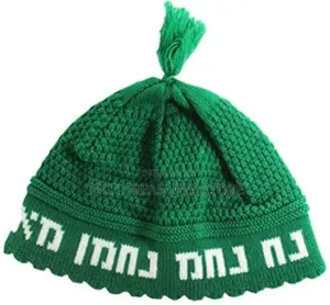 Knitted Kippah Beanies Cap Jewish Men
