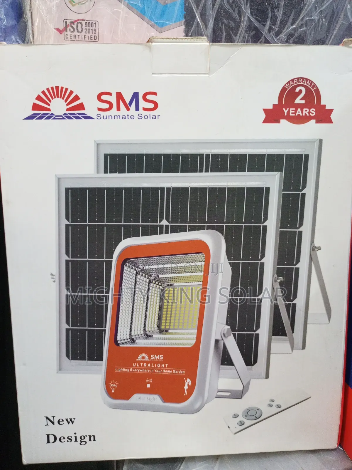300w SMS Dazzling Light