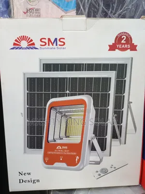 300w SMS Dazzling Light