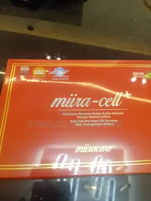 Miira Cell