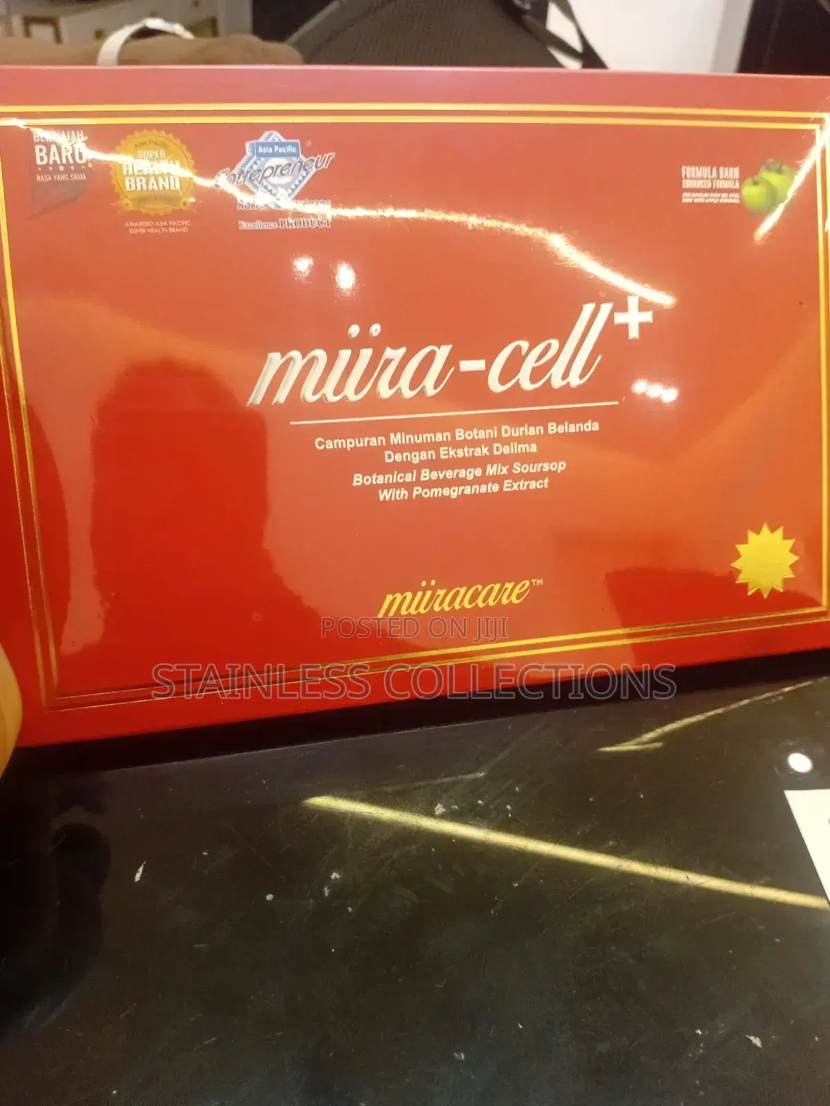Miira Cell