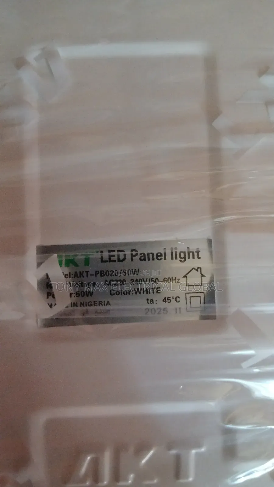Akt Panel Light 61x14.5x61.5cm