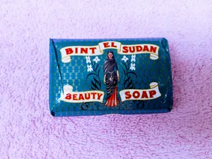 Bint El Sudan Soap