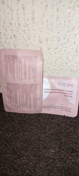 Bocare Ladies Maintenance Liner