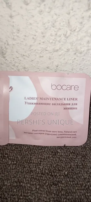 Bocare Ladies Maintenance Liner