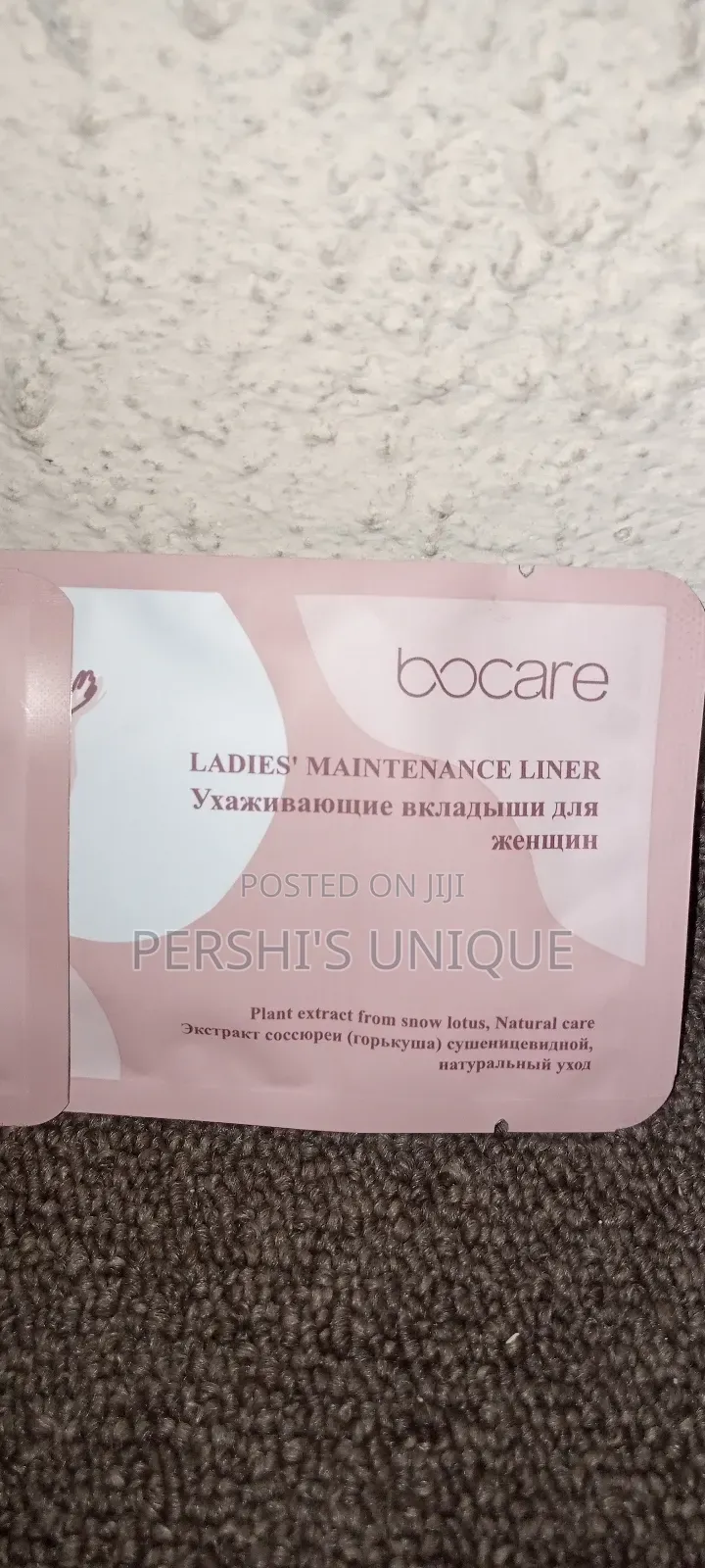 Bocare Ladies Maintenance Liner