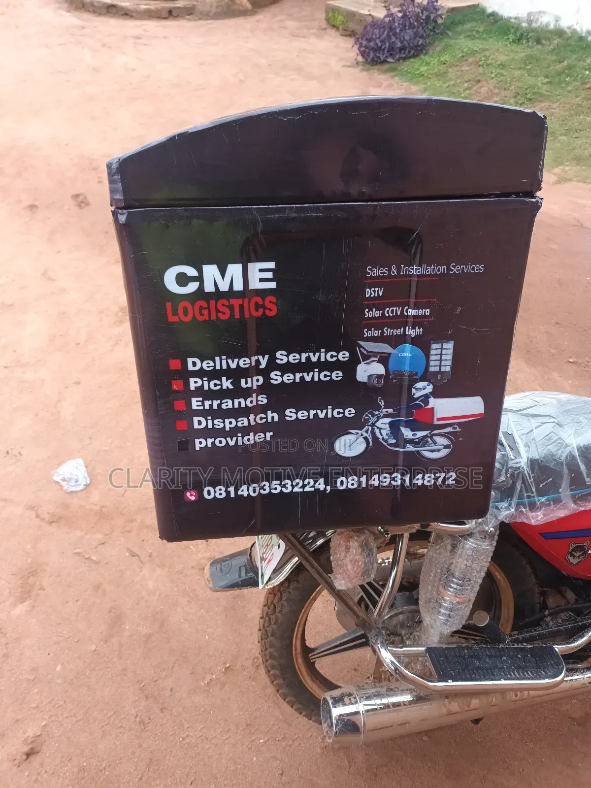 Dispatch Rider