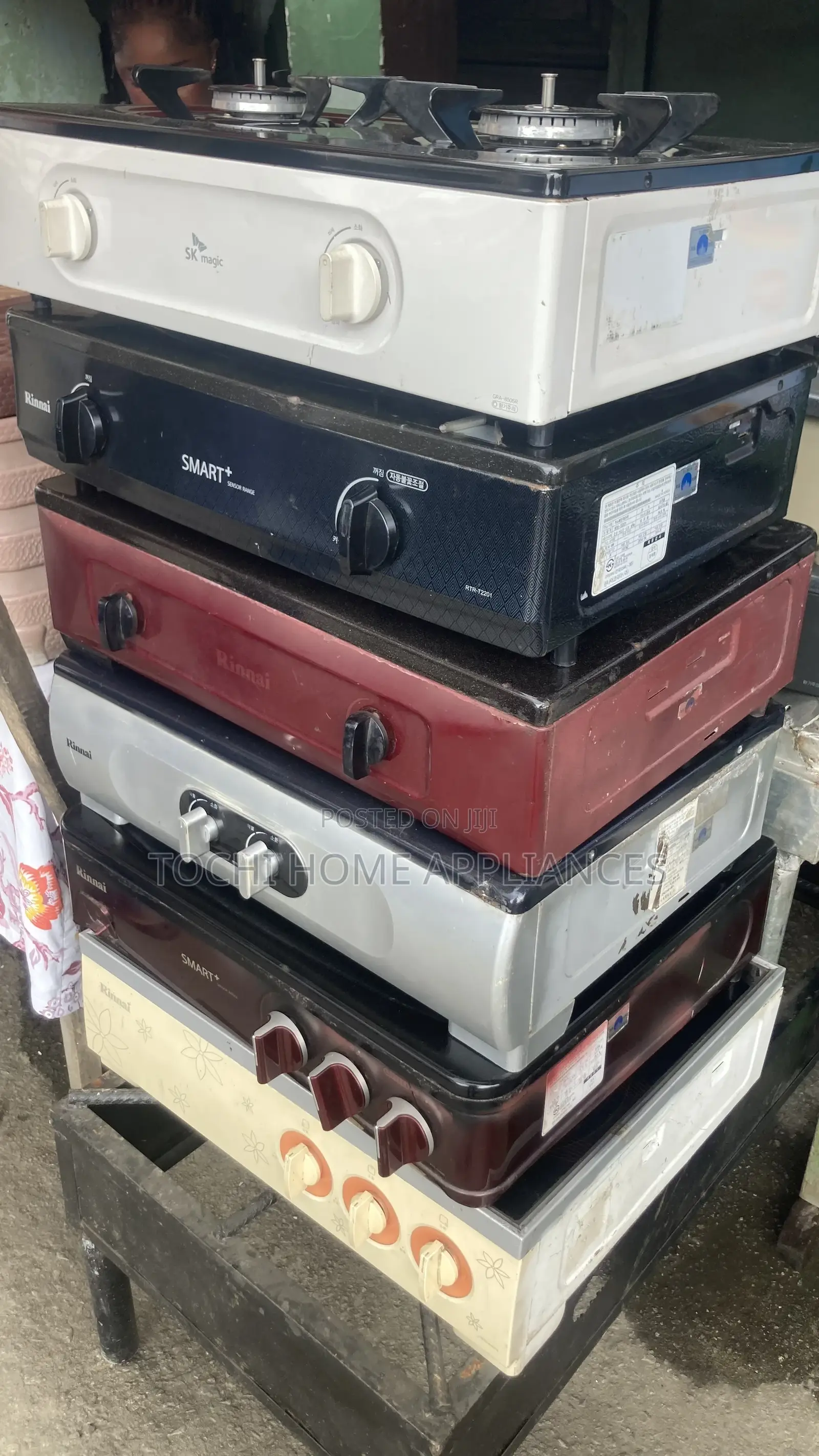 Korean Gas Cooker