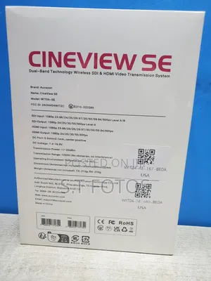 Cineview Se