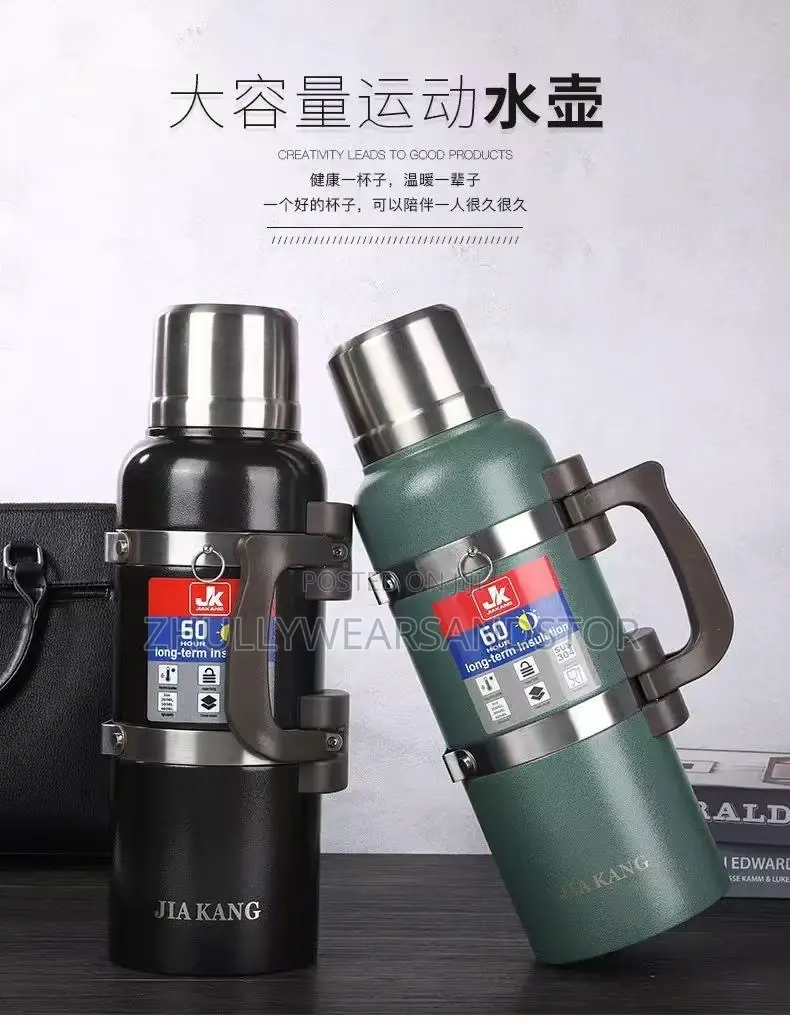 4 Litres High Quality Water Flask