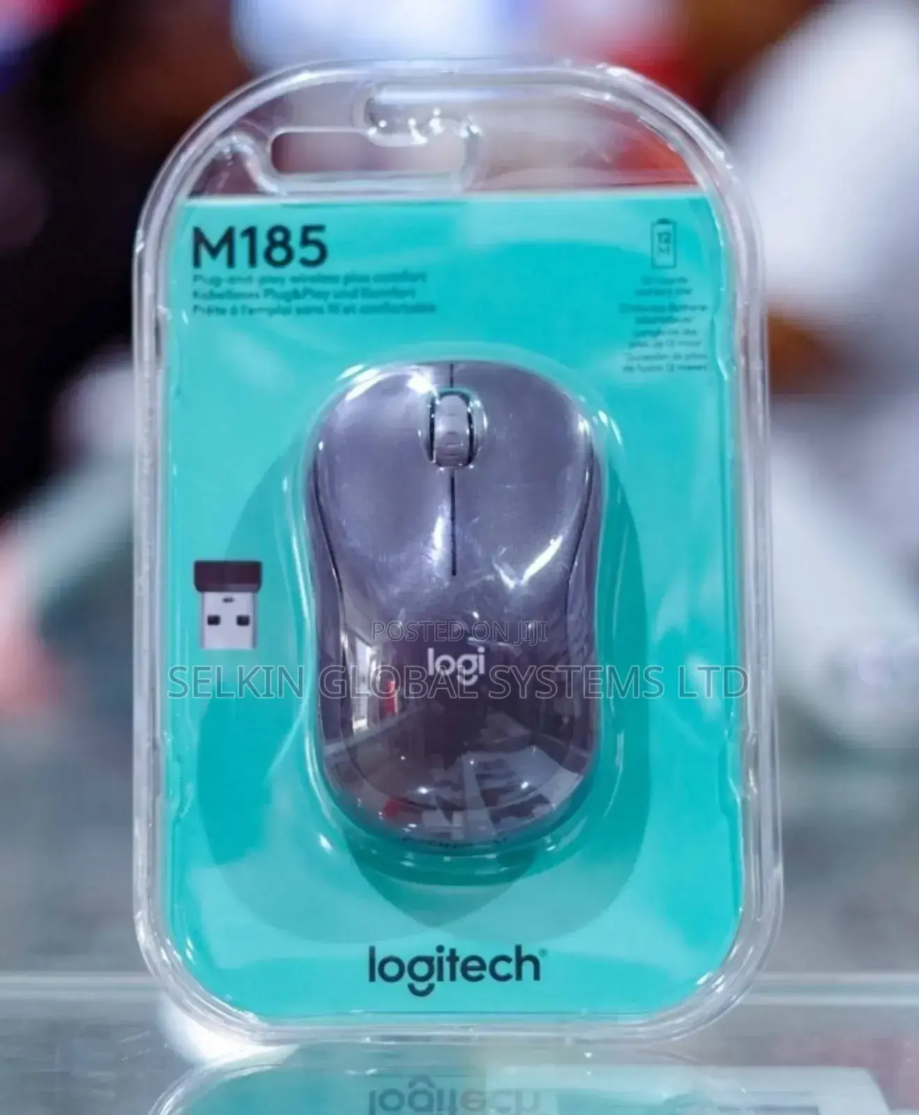 Logitech M185 Wireless Mouse