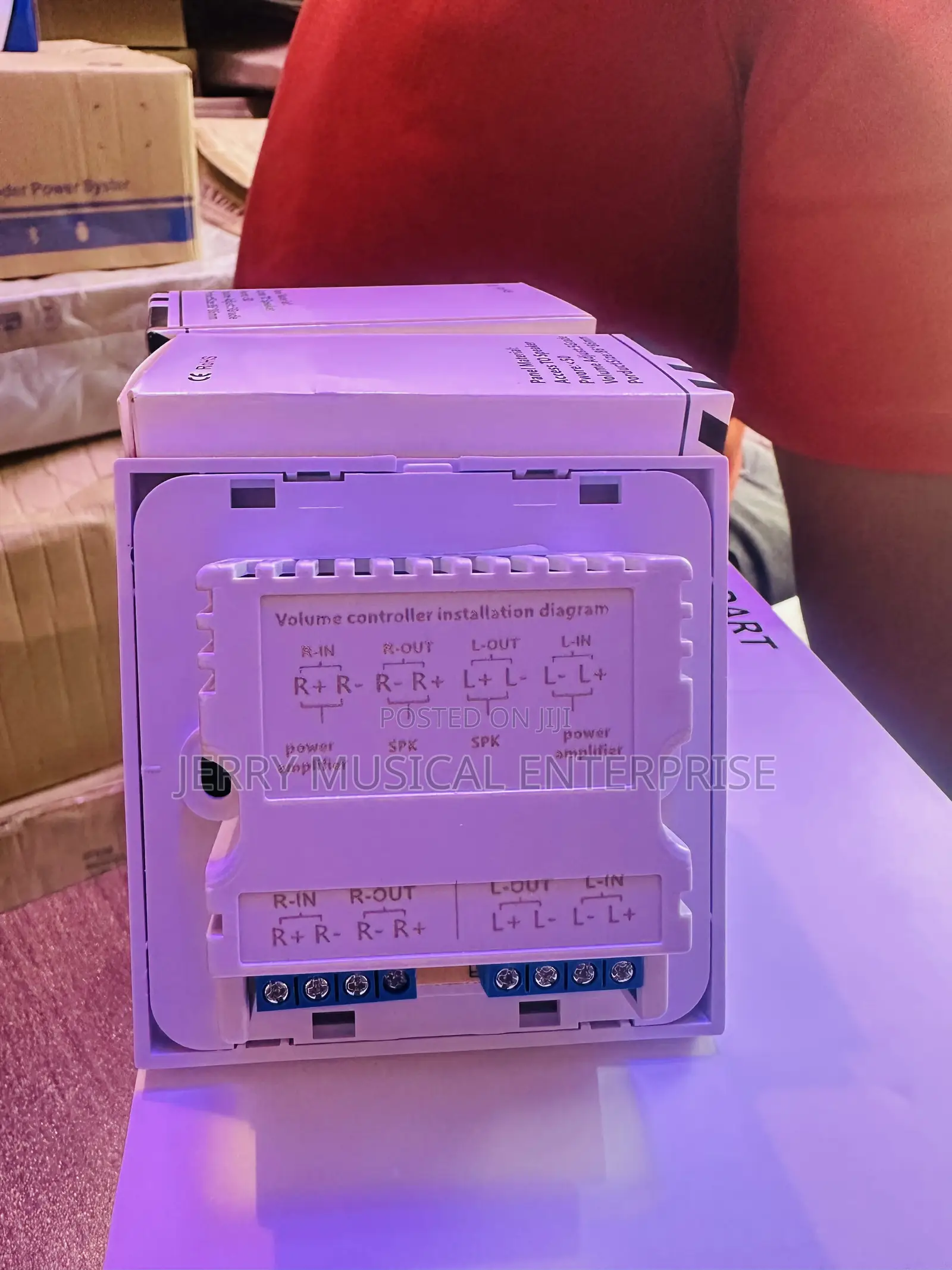 Volume Controller