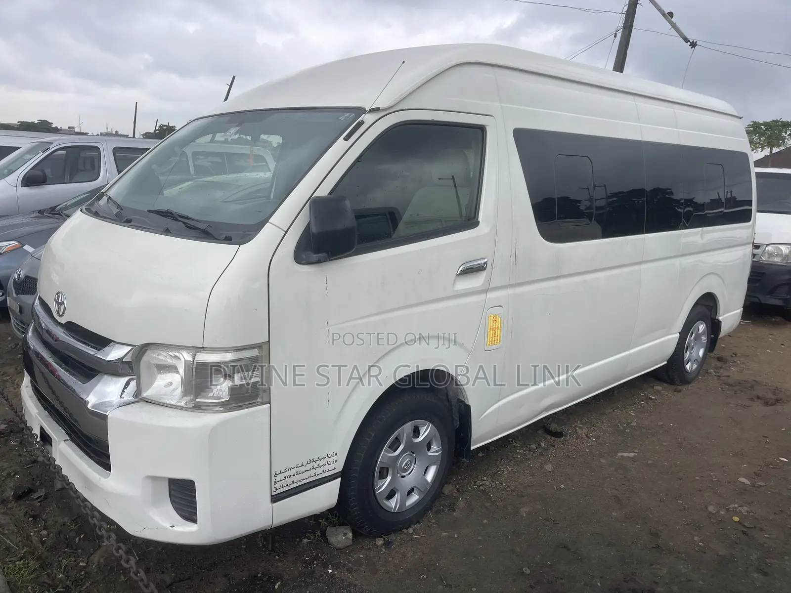 Toyota HiAce 2016 White