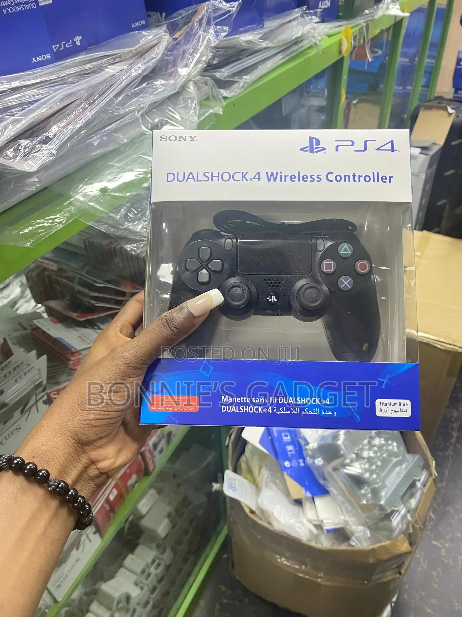Ps4 Dualshock 4 Wireless Controller in Its Packaging.