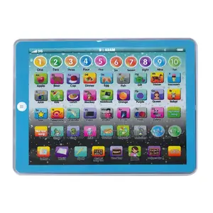 Kids Play Pad