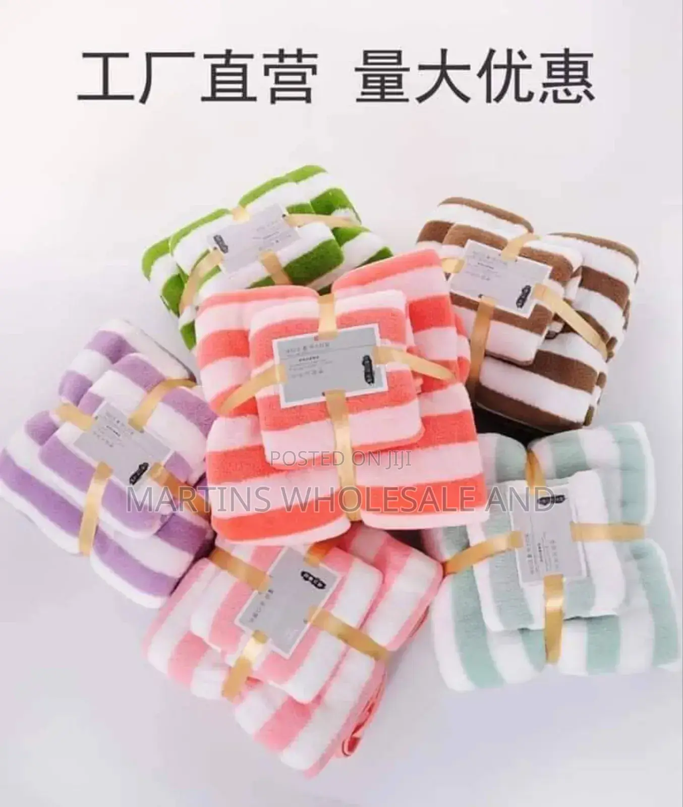 2 in 1 Big Thick Towel