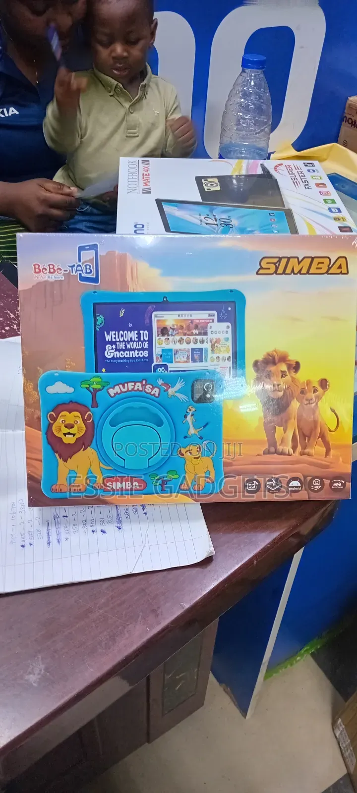 New Bebe Simba 256 GB Gray