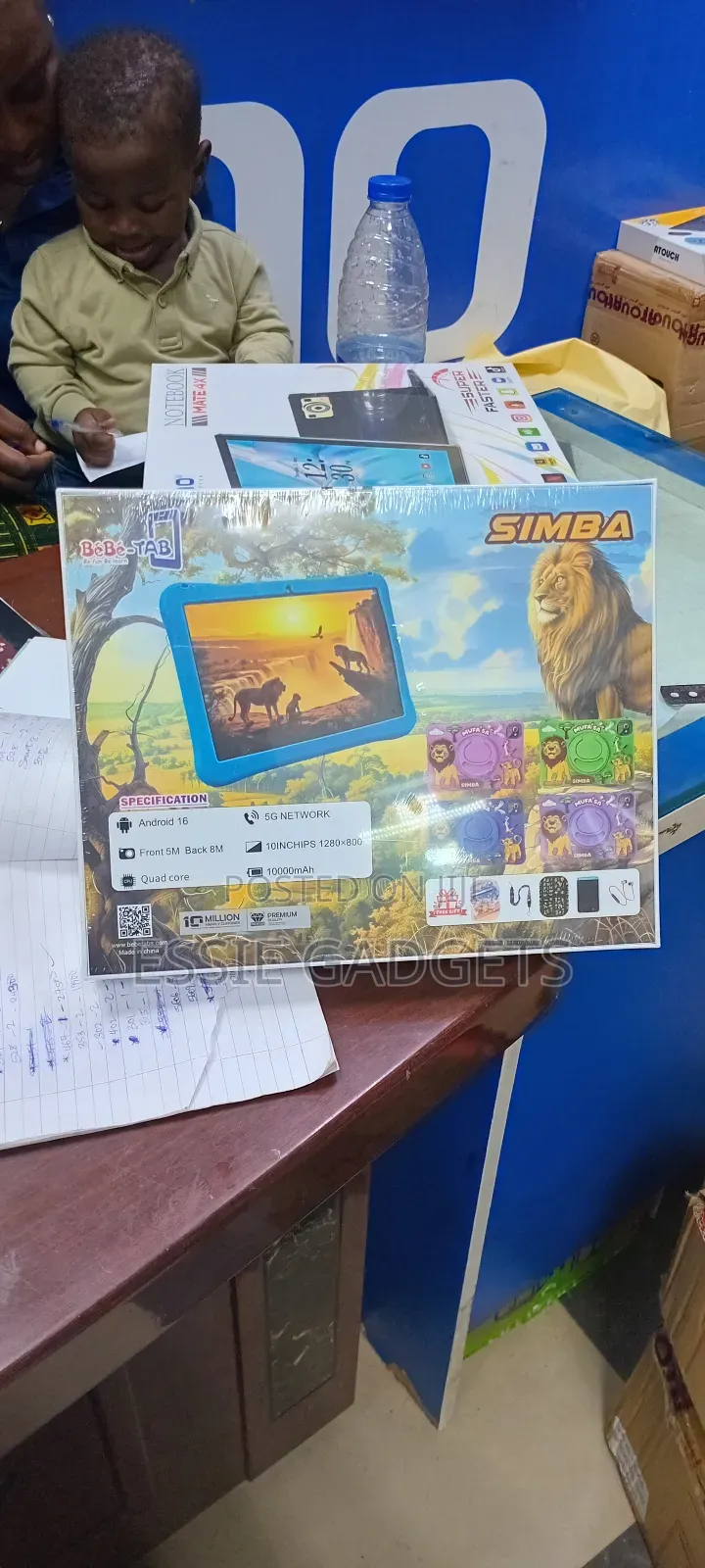 New Bebe Simba 256 GB Gray