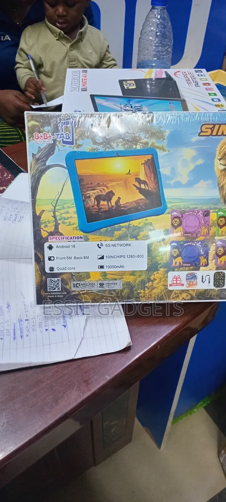 New Bebe Simba 256 GB Gray