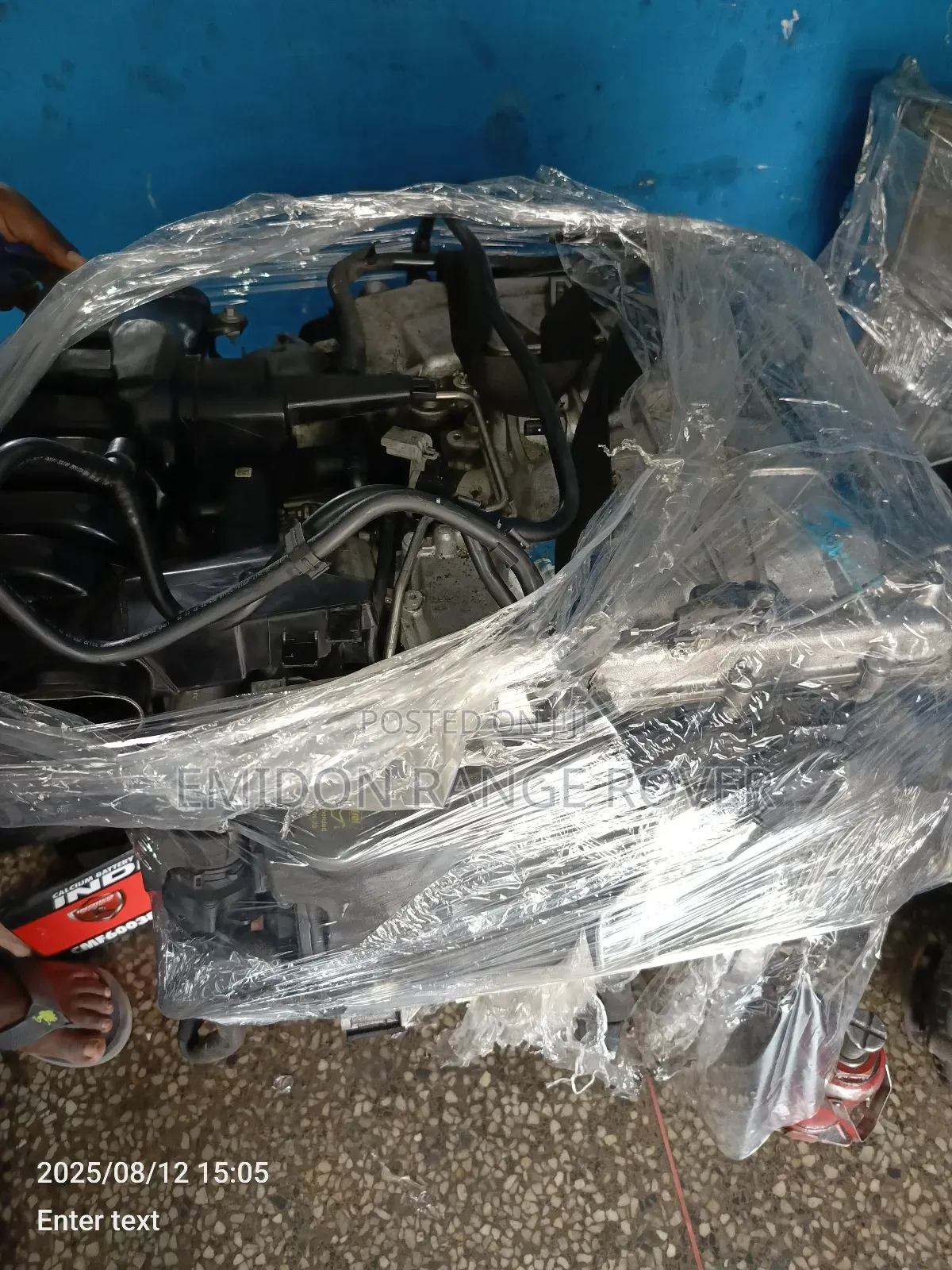 Engine Range Rover Supercharged 2020