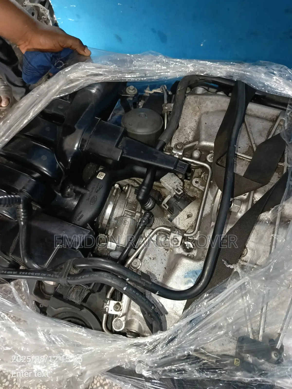 Engine Range Rover Supercharged 2020